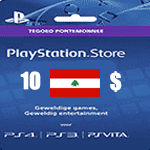 كارت پلی استیشن 10 دلاری لبنان