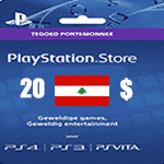 كارت پلی استیشن 20 دلاری لبنان